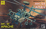 Вертолет АН-64 "Апач" 1:48