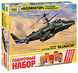 Сборная модель "Российский ударный вертолет "Аллигатор"