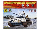 Игрушка Советский танк Т-34-76  (1:72)