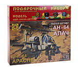 Вертолет АН-64 "Апач" 1:72
