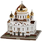 "Храм Христа Спасителя" Москва в миниатюре.