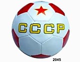 Мяч футбольный СССР, size 5, PVC, 2-х сл., 270 гр.