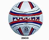 Мяч футбольный RUSSIA FLAG, сsize 5, PVC, 2-ч сл., 270 гр.