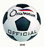 Мяч футбольный OFFICIAL OLYMPIC, size 5, PU, 2-х сл, 320 гр.