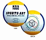 Мяч волейбольный NSS 7000