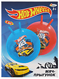 Мяч "Играем вместе" "Hot Wheels" 55 см с рожками, в ассортименте.
