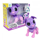 1toy интерактивная игрушка Робо-пес фиолетовый